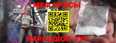 соль курить ск Шахты