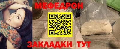 соль курить ск Шахты