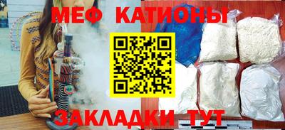 соль курить ск Шахты