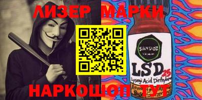 экстази Ярославль