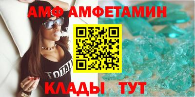 соль курить ск Шахты