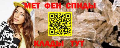 COCAINE Шелехов