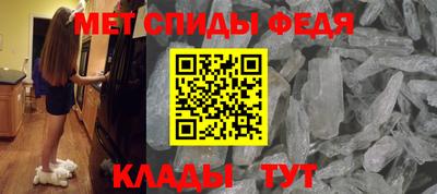 COCAINE Шелехов