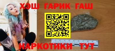 соль курить ск Шахты