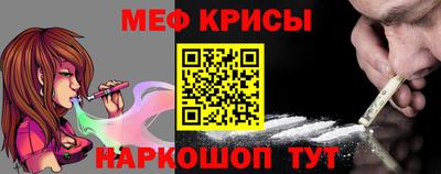 соль курить ск Шахты